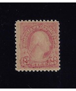 554 - XF Beautiful Reverse Offset Error / EFO Under Gum Mint NH - $43.75 CAD