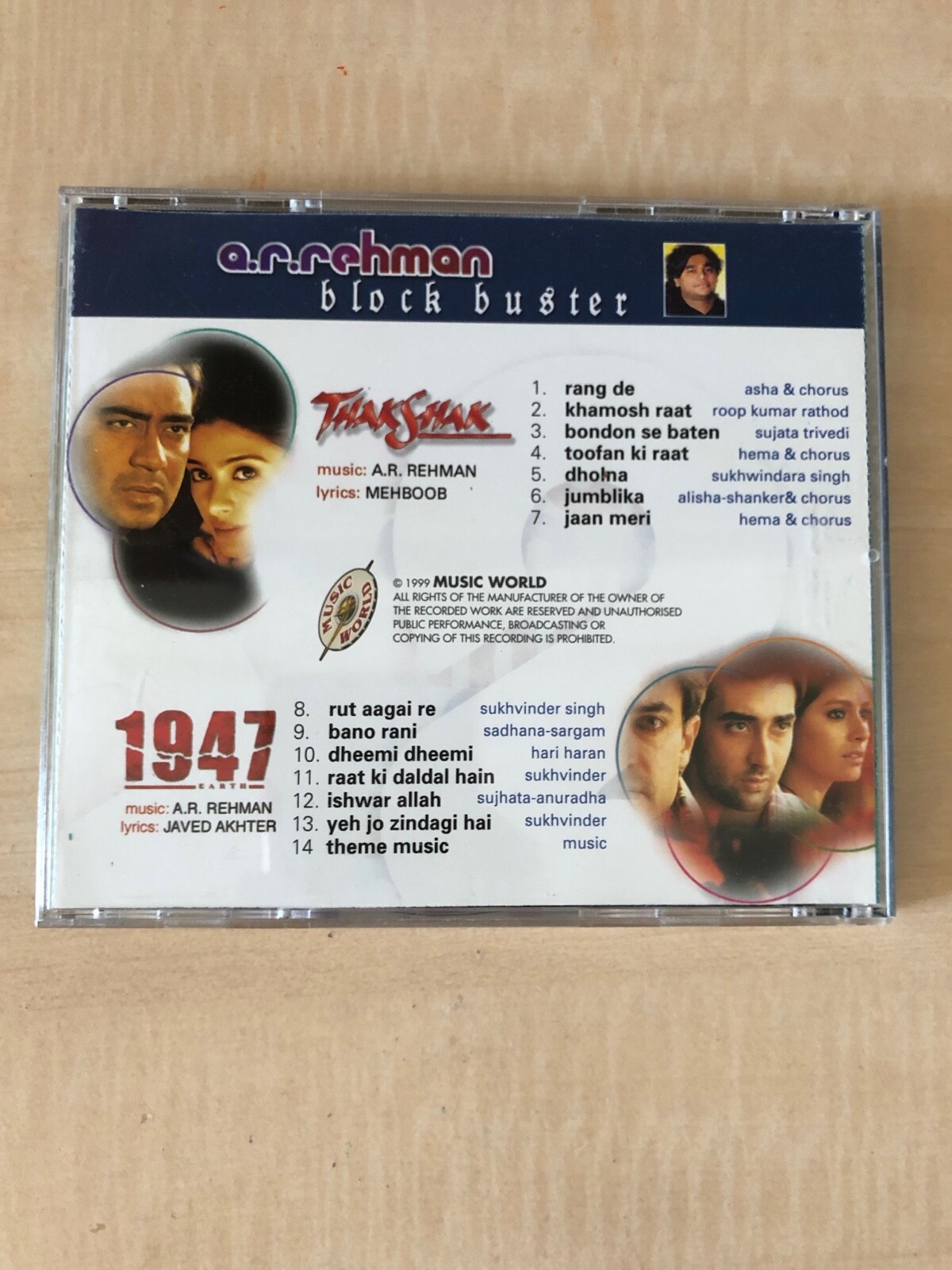 A.R Rehman, Javed Akhter, ThakShak, 1999, Music World  Item image 2