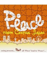 Swing Presents-Peace from Central [Audio CD] Swing Presents-Peace from C... - $39.81 CAD