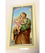 Saint Joseph Laminated Prayer Card, New - $3.60