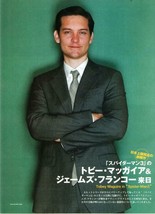 Tobey Maguire Leonardo Dicaprio teen magazine pinup clipping Spiderman Japan - £3.86 GBP