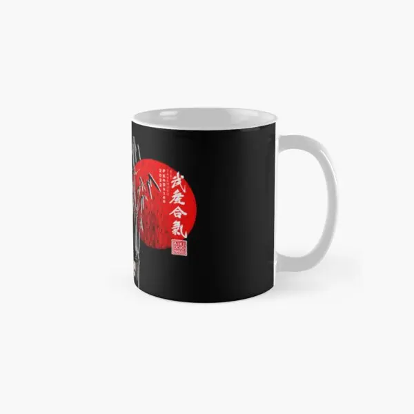 Takemusu Aikido Hanau 2022 Mug Gifts Coffee Drinkware Cup Tea - $19.99