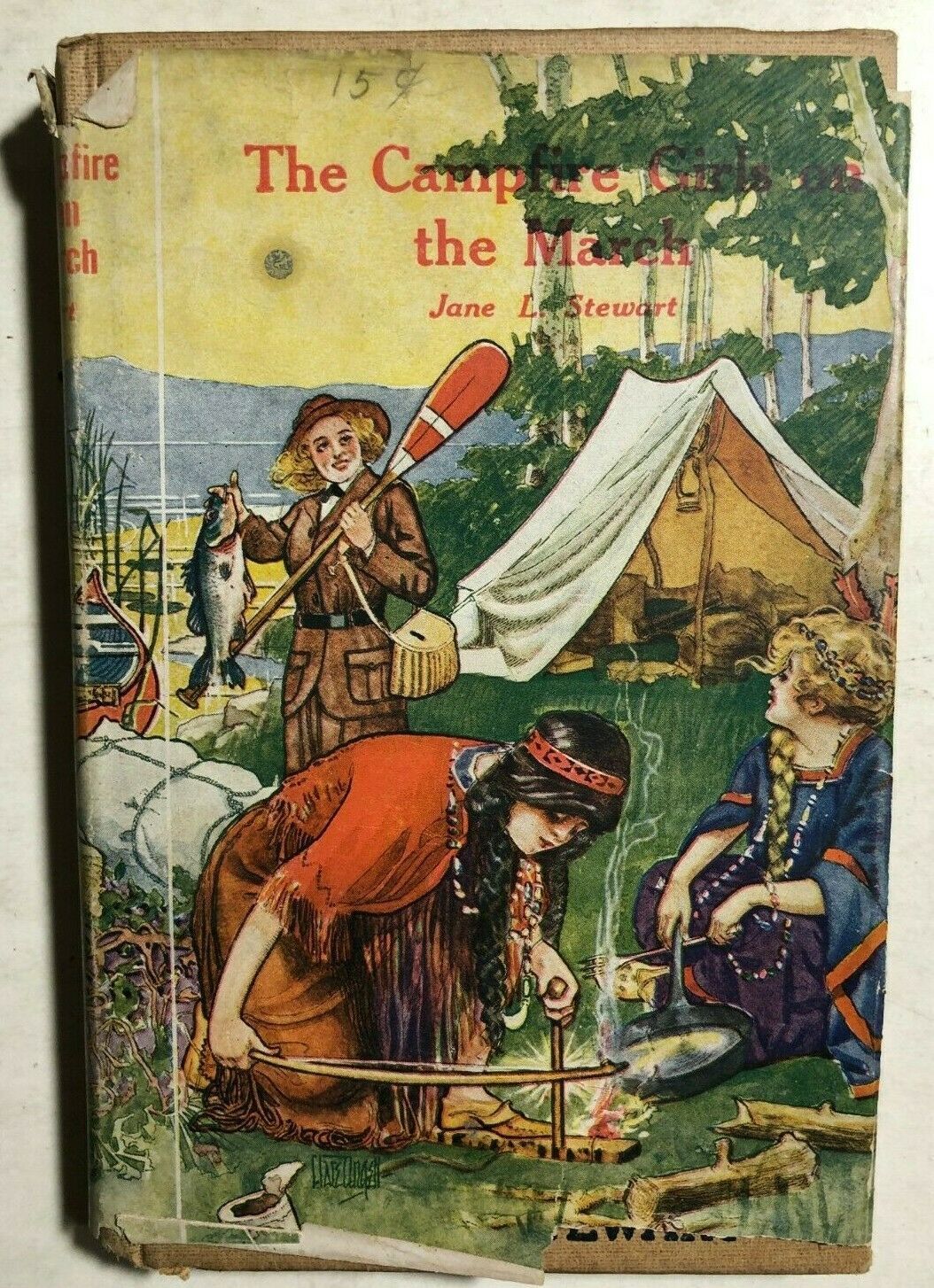 Full-size item image