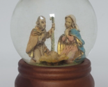 San Francisco Music Box Co Nativity Holy Family Snow Globe Plays O Holy ... - $32.99