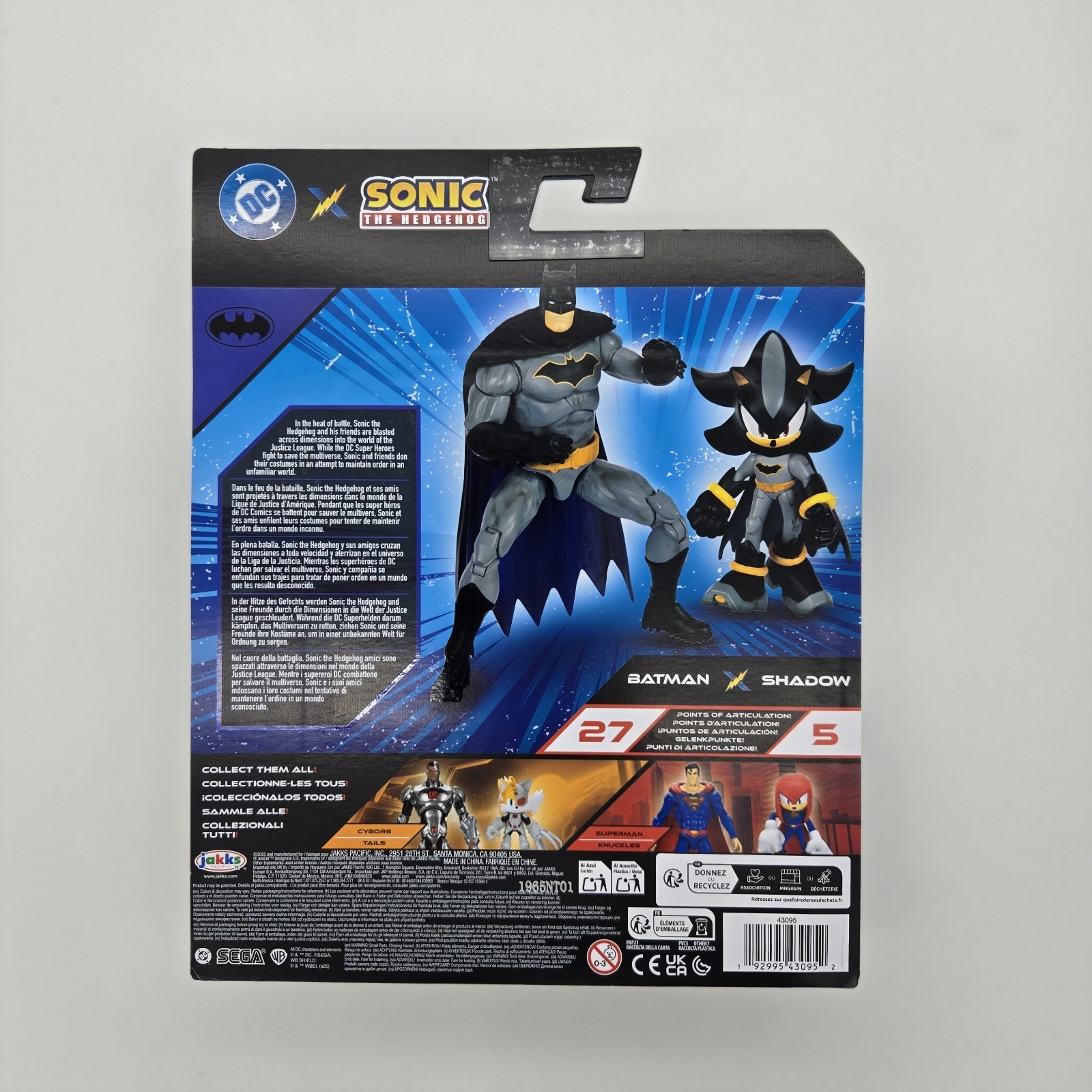 DC x Sonic The Hedgehog Batman and Shadow 2 Pack Action Figures Jakks Pacific Ne Item image 7