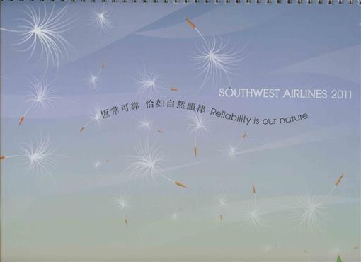 Primary image for Fly Southwest Airlines 2011 Sealed Calendar Our Fares Only At Southwest
