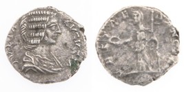 197 AD Roman Empire AR Denarius Julia Domna Vesta Laodicea Silver Coin RIC-648 - £89.91 GBP