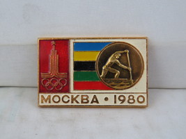 Vintage Olympic Pin - Moscow 1980 Canoeing Event - Stamped Pin - £11.98 GBP