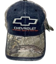 Chevy  Camo Realtree Hunting Baseball Cap Adjustable One Size Mens - £13.33 GBP