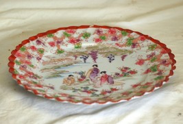 Asian Decorative Plate Japanese Geisha Girls Japan c - £10.11 GBP