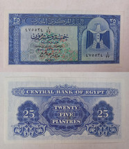 Banknote  1963 Egypt Blue 25 Piastres Central Bank of Egypt Signed Refay - £15.37 GBP