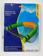 Pool Noodle Swim Chair Base-Net and Elastic Fabric Frame (NOODLE NOT INC... - $7.84
