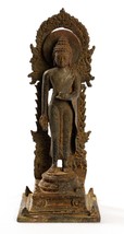 Maestra Antigüedad Indonesio Estilo Javanés Ratnasambhava Buda - 25cm/25.4cm - £1,209.55 GBP