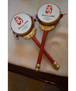 * 2 Beijing 2008 Olympics Mascot Haun Haun Chinese Toy Hand Palm Drum - £8.32 GBP