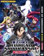 Kuro no Shoukanshi / Black Summoner - Anime DVD with English Dubbed - £17.48 GBP