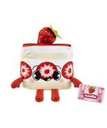 Gamer Desserts Strawberry Cake US Exclusive Plush - £21.64 GBP