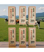 Hokkaido Japanese Super Milk Caramel -Tokachi Milk Caramel 18Pieces × 6 ... - $29.65