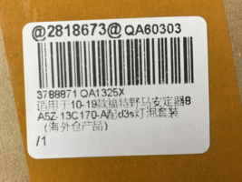 Item image 11