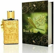 Khalis Perfumes 100% Genuine For Unisex 100 ml EDP Aroob Al Hub - £35.56 GBP