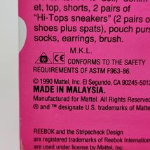 Item image 15