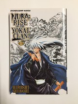Shonen Jump Manga NURA: Rise Of The Yokai Clan Vol. 1 by Hiroshi Shiibashi - £18.55 GBP