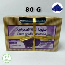 Moroccan Nila Soap 100% Natural Traditional Pure Soap 80G Skin Care - £11.86 GBP