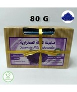 Moroccan Nila Soap 100% Natural Traditional Pure Soap 80G Skin Care - $14.84