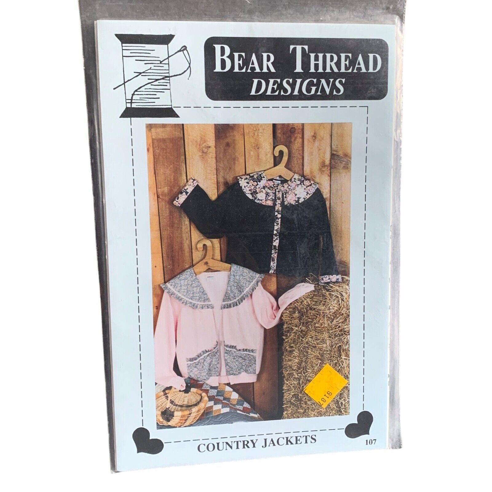 Full-size item image