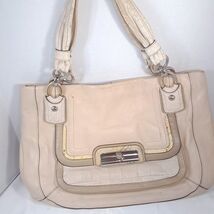 Coach Kristin Chalk Handbag Purse Tote Spectator zip top 16810 ivory bei... - $28.00