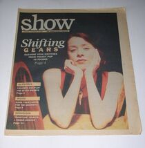 Suzanne Vega Show Newspaper Supplement Vintage 1993 Cover Story Michael ... - $19.99