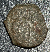 717-741 Ad Byzantin Leo III &#39;Isaurian&#39; Syracuse AE Follis 3.0g Pièce de Monnaie - £34.94 GBP