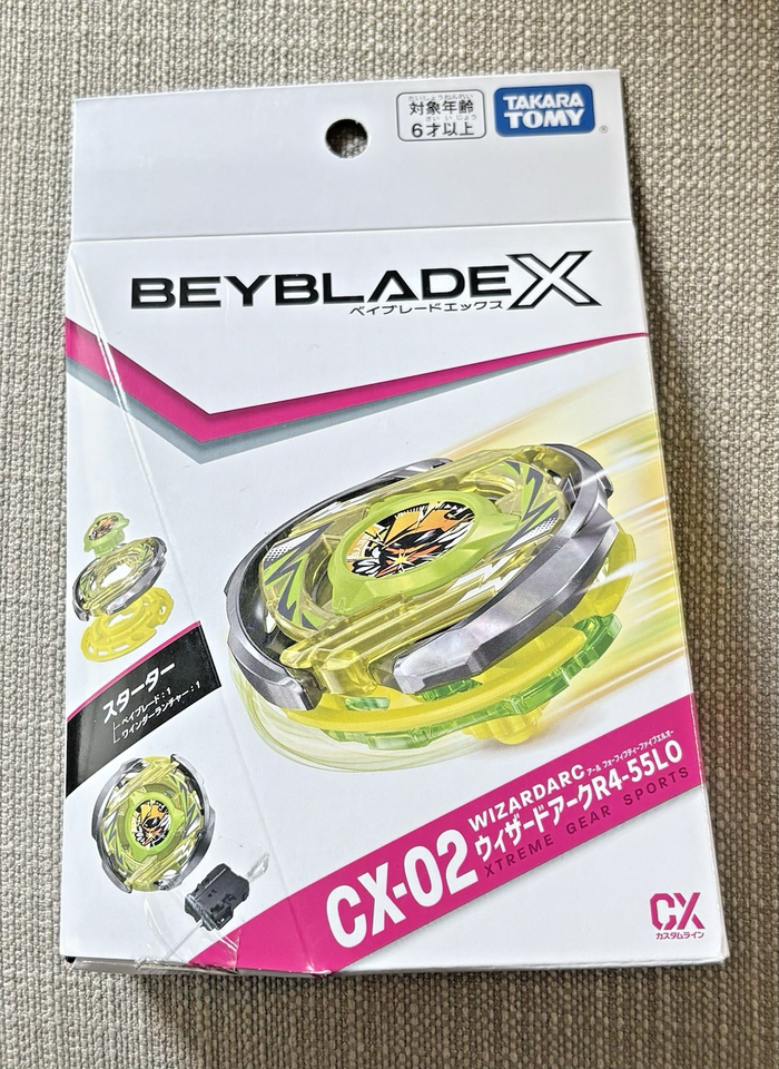 Full-size item image