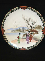 antique artist signed JAPANESE PORCELAIN PLATE HAND PAINTED GEISHA motif - $49.00