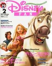 Disney FAN 02/2014 Japanese Disney Latest Information Magazine - $23.32