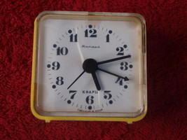 Vintage Soviet Russian USSR Quartz Analog Alarm Clock JANTAR - £9.06 GBP