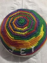 Hand crochet Bris/Child/Adult kippah/Yarmulkah personalized - $45.00
