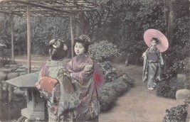 Beautiful Japan Women Geishas In Garden Scene~Tinted Photo Postcard - £6.22 GBP