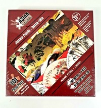 Puzzle Asian Palette Asian Fans China 1000 Pieces w/ Interactive CD NEW ... - $19.94