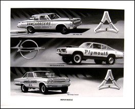 1964 Dodge 330, 1965 Coronet 1969 Plymouth Barracuda Mopar Art Print Lithograph - £23.99 GBP