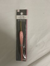 Unbranded Crochet Hook - e949 - $110.42 MXN