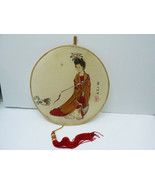 Antique/Vintage Chinese Calligraphy Silk Fan Hand-Painted Lady with Dog,... - €75,38 EUR