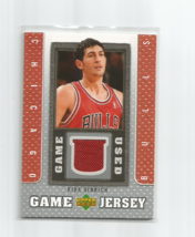 Kirk Hinrich (Bulls) 2007-08 Upper Deck Ud Game Jersey Relic Card #GJ-KH - £7.47 GBP