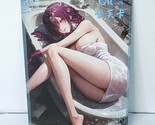 Kafka Waifu Card Bath Tub Anime Girl Wall Art Oversized Board A5 - $22.76