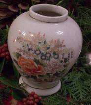 Vintage Japanese Hand Painted Jar, about 9 inches w/Lid; Bone or Porcelain - $18.95