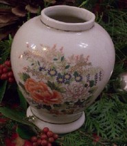 Vintage Japanese Hand Painted Jar, about 9 inches w/Lid; Bone or Porcelain - £14.80 GBP