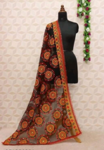 Indian Pakistani Ethnic Net Multicolour Mirror Embroidery Dupatta Women Scarf - £23.53 GBP