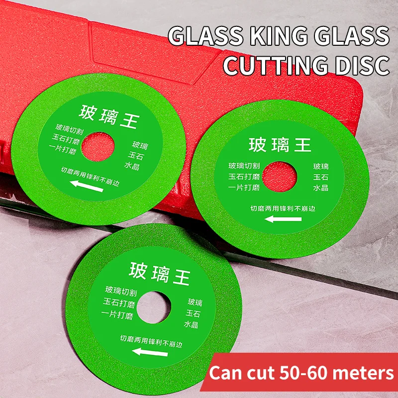 Sporting GlA Cutting Disc 100mm Ultra-thin Saw Blade Jade Crystal Wine Bottles G - £23.90 GBP