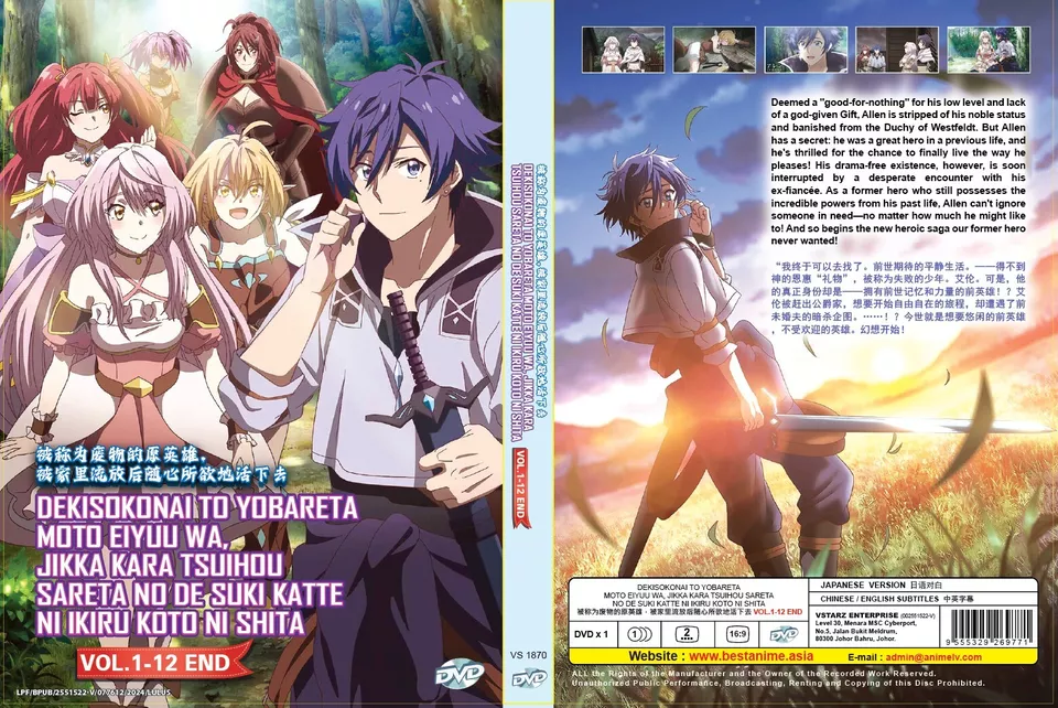 Item image 6