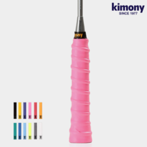 Kimony Hi-Soft Spiral Cushion Grip 0.5mm Badminton Tennis Racket Tape 1p... - $13.41