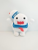 2015 Kellytoy 10&quot; Domo Ghostbusters Stay Domo Puff Ghost Plush Stuffed - £13.03 GBP